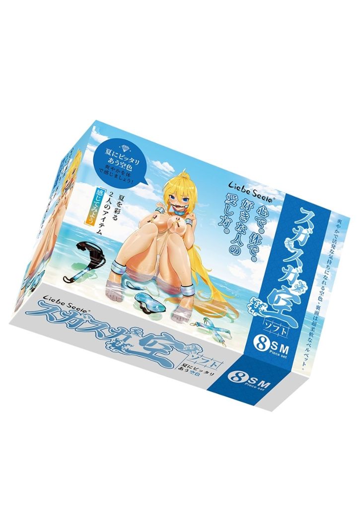 8-piece bondage set Glossy Skyblue, handcuffs, hogtie and accessories